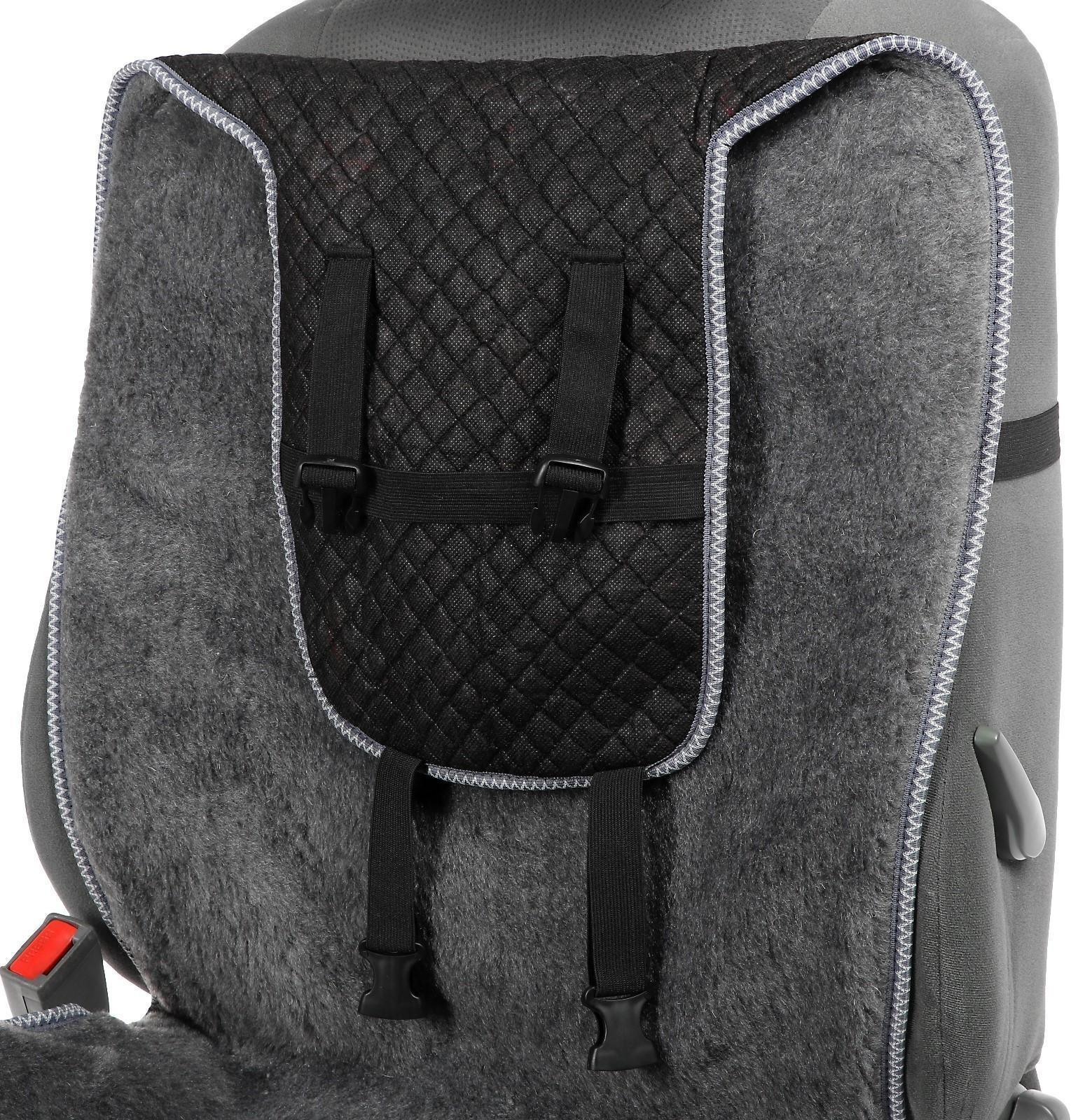 Накидка на сиденье, натуральная шерсть, 145х55 см, серая