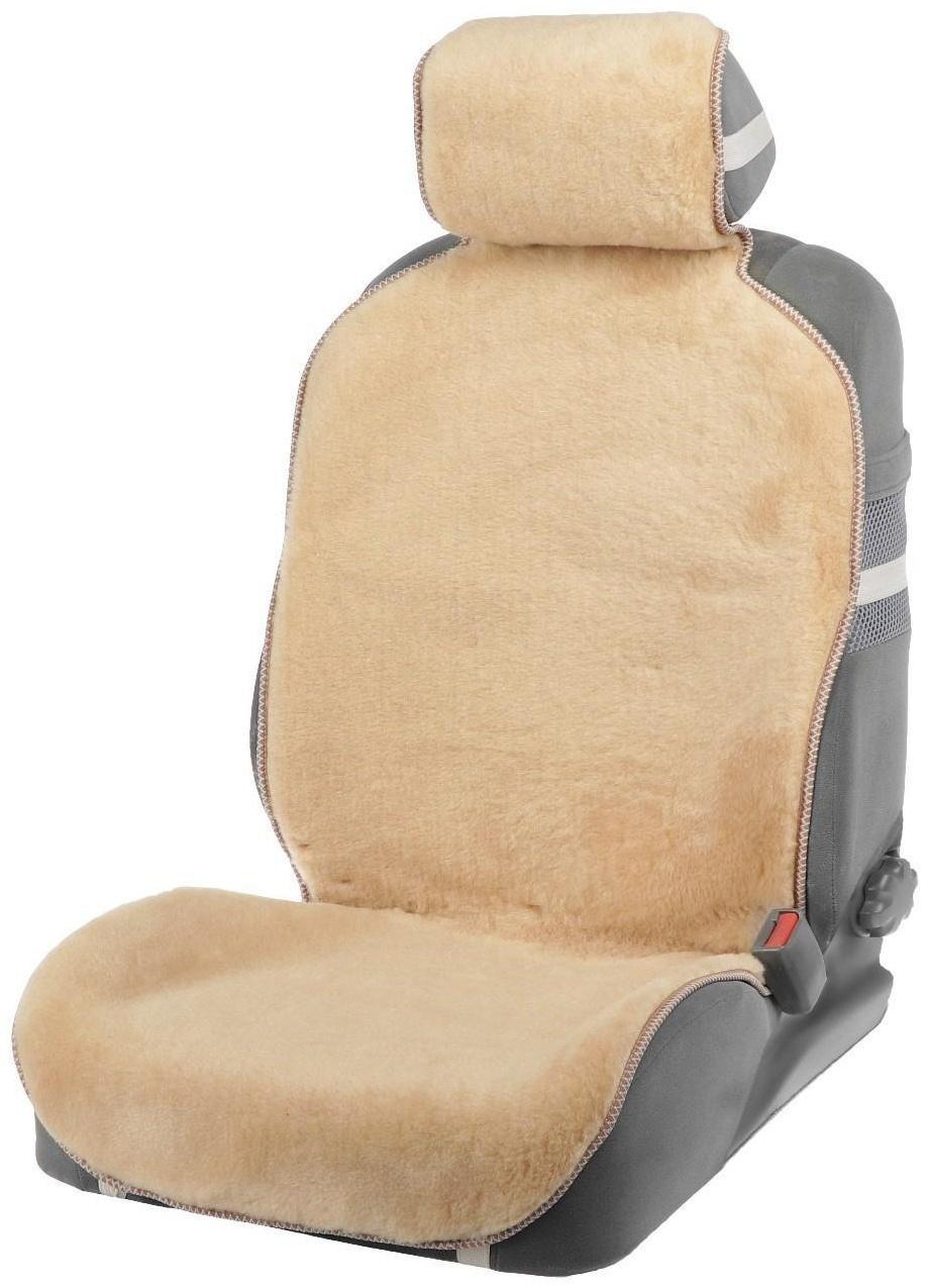 Накидка на сиденье, натуральная шерсть,145х55 см, бежевая