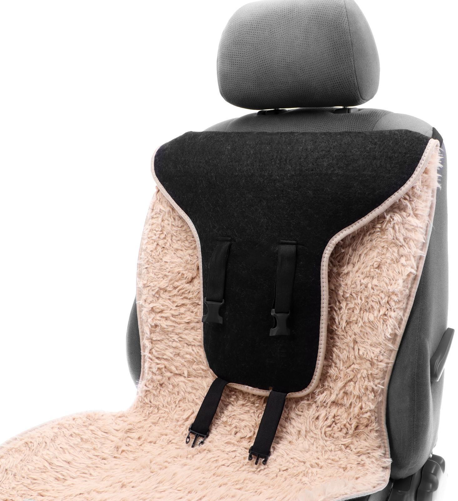 Накидка на сиденье, натуральная шерсть,145х55 см, бежевая