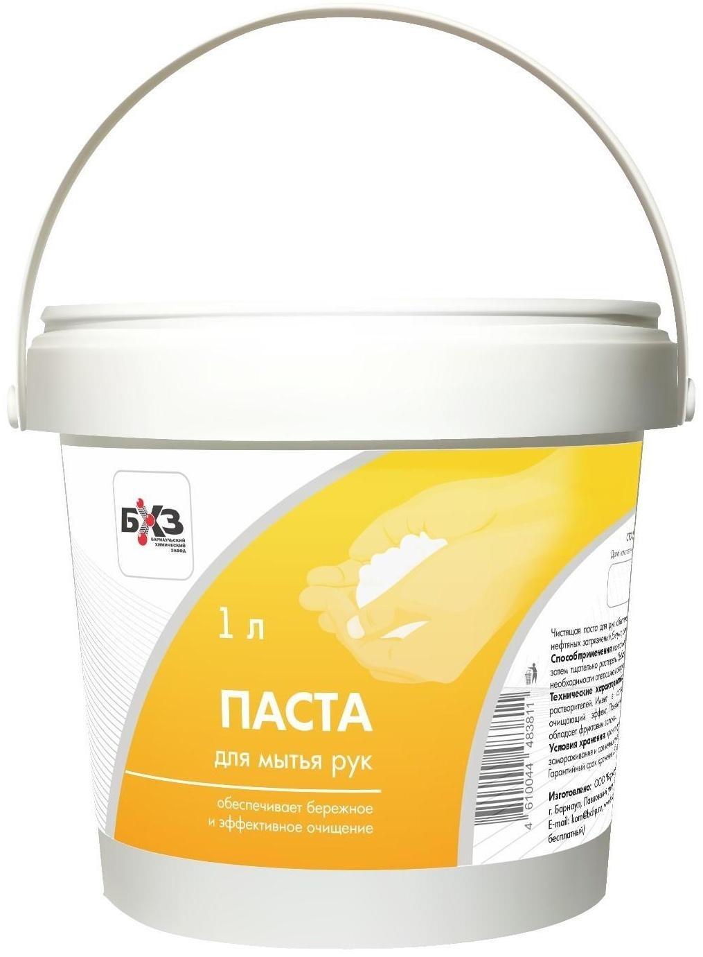 Паста для мытья рук БХЗ, с абразивом, 1 л