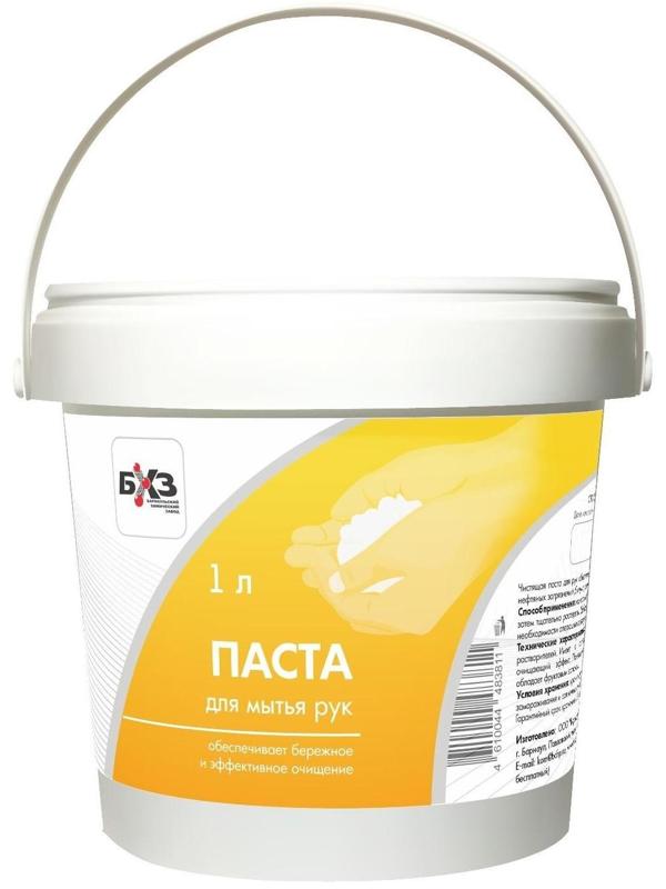 Паста для мытья рук БХЗ, с абразивом, 1 л