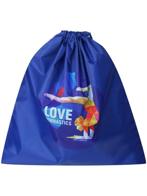 Чехол для гимнастического мяча Love gymnastics 28,5 х 29,7 см