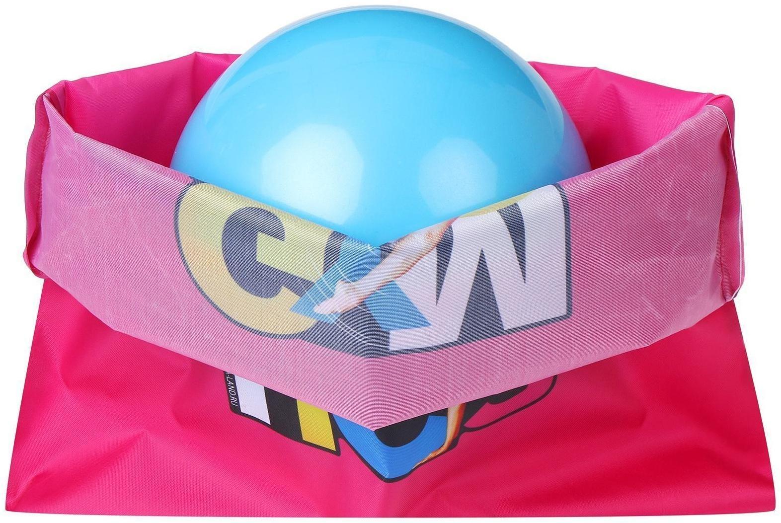 Чехол для гимнастического мяча Gymnastics, 34,5 × 35,5 см