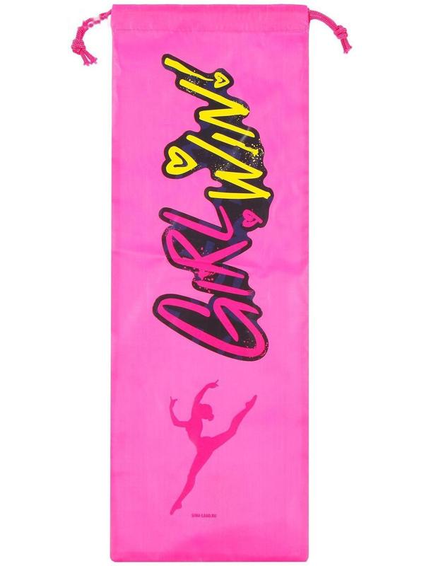 Чехол для булавы Win, 53 х 18 см, цвета микс