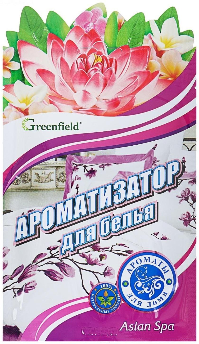 Освежитель воздуха Ароматизатор Asian spa Greenfield