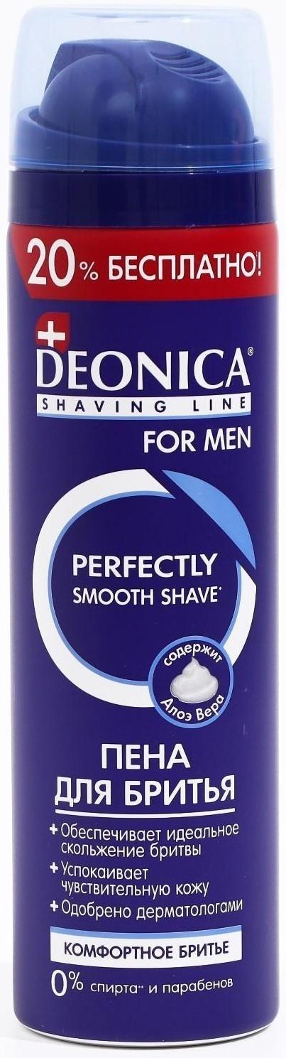 Пена для бритья Deonica for Men «Комфортное бритьё», 240 мл