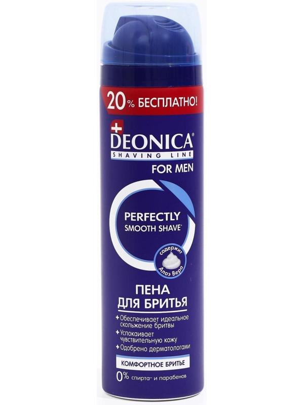 Пена для бритья Deonica for Men «Комфортное бритьё», 240 мл