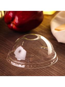 Крышка одноразовая ПЭТ купольная, с отверстием для трубочки, d=9,5 см, цвет прозрачный