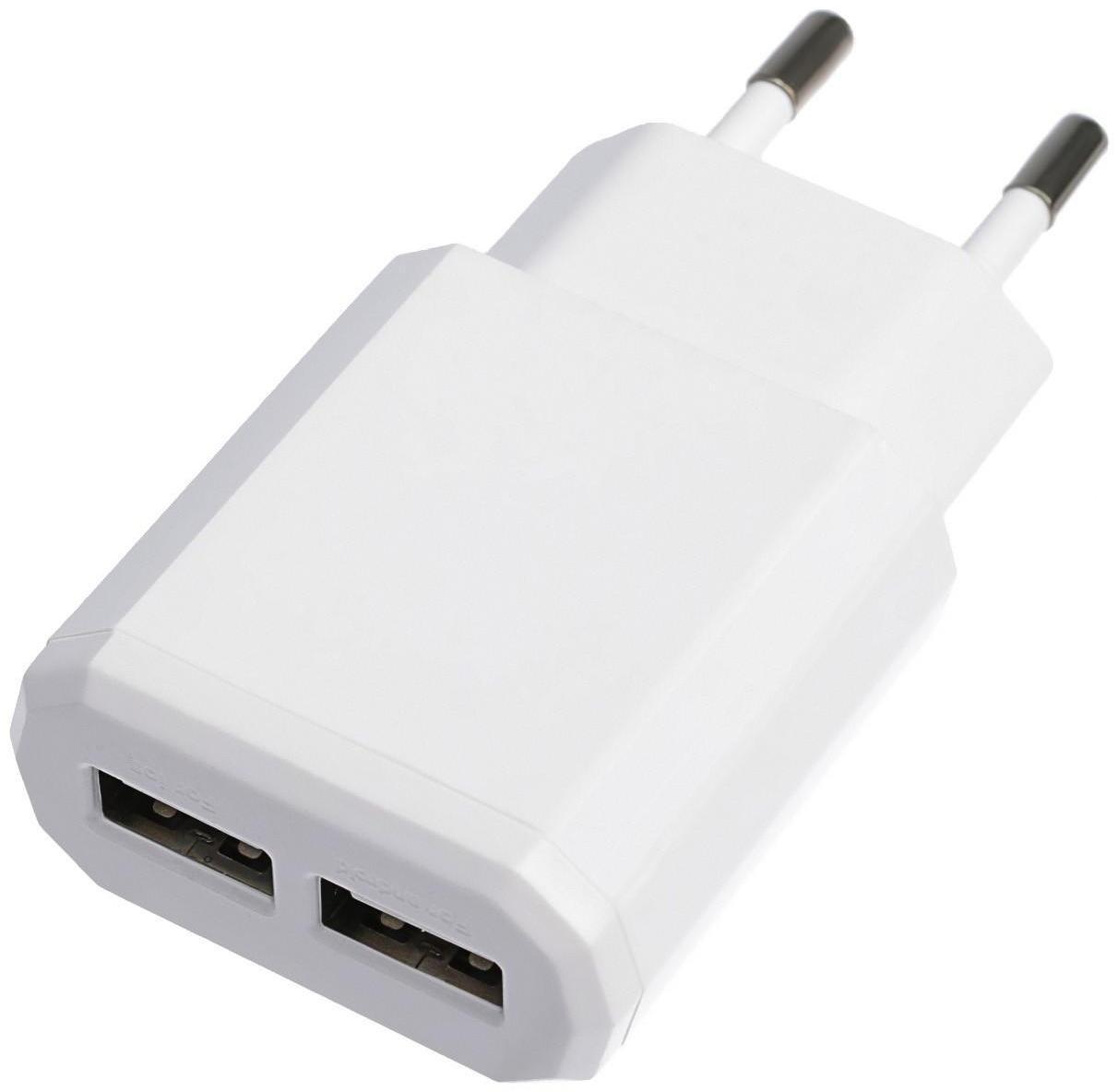 Сетевое зарядное устройство LuazON LN-120AC, 2 USB, 2.1/1 A, белое
