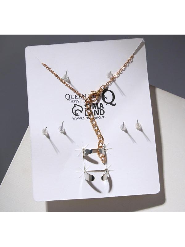 Гарнитур 6 предметов: 3 пары пуссет, кулон, 2 кольца 