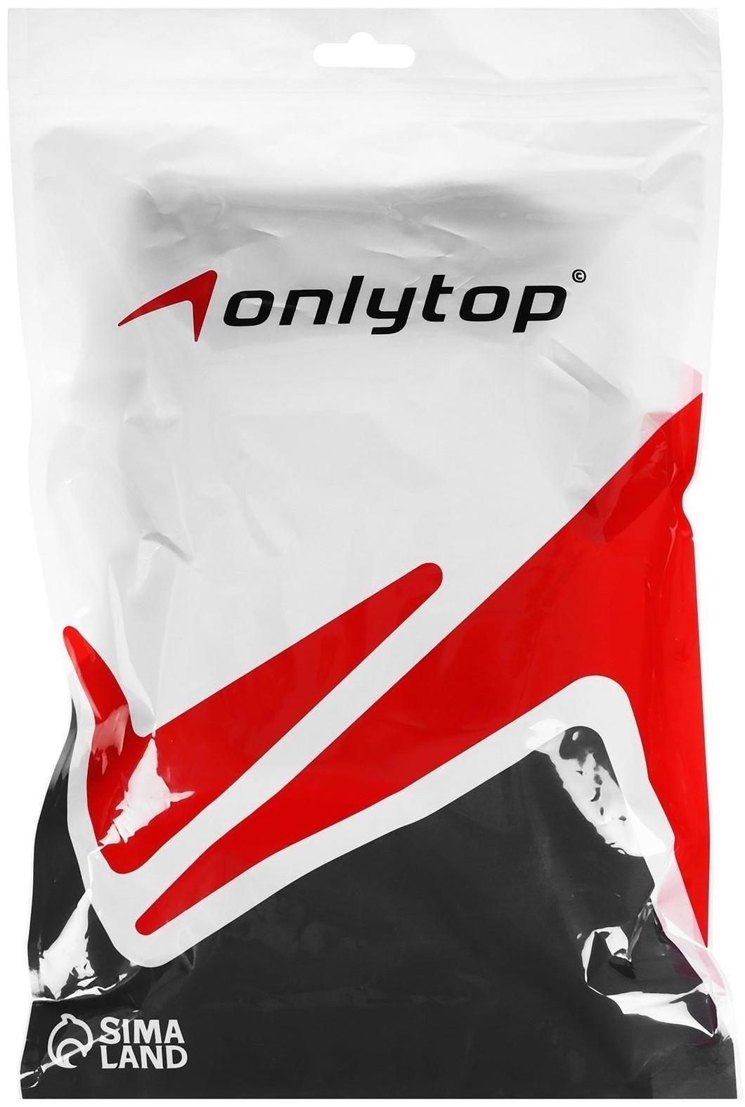 Наколенники детские, 5-8 лет, цвет розовый