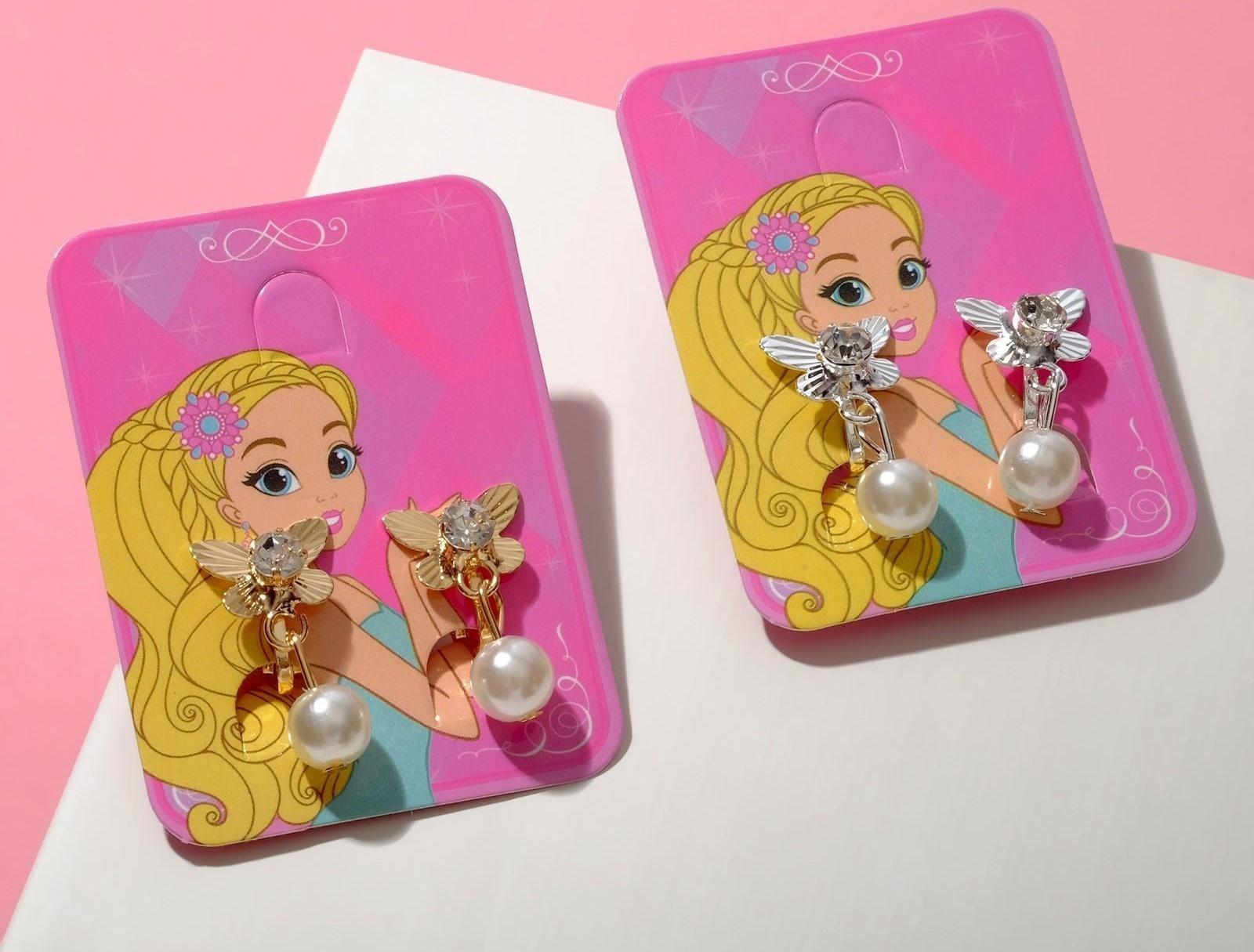 Серьги детские 