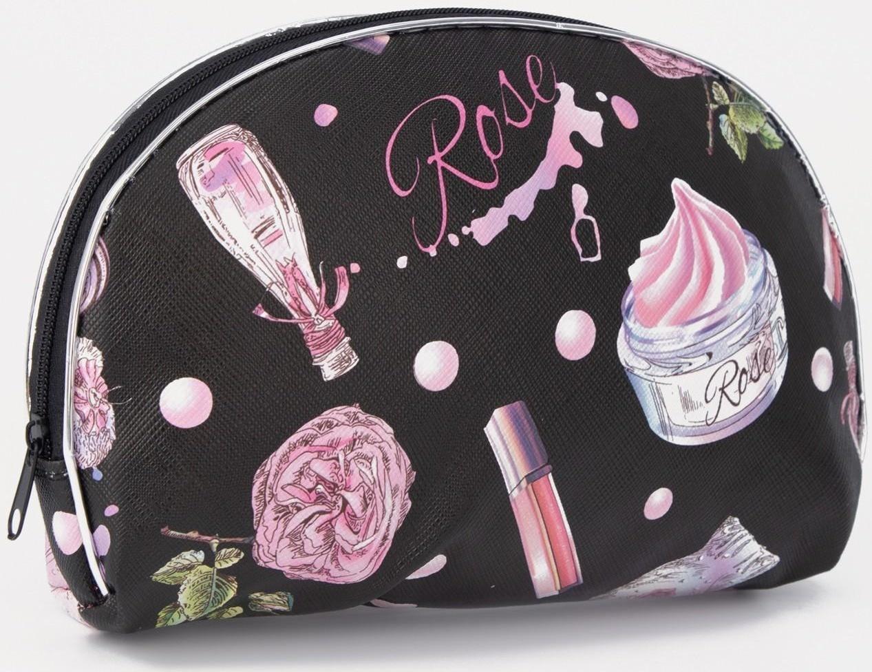 Набор косметичек 5 в 1 на молниях, цвет чёрный