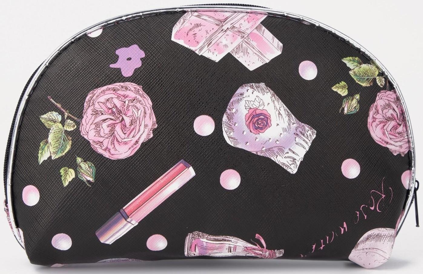 Набор косметичек 5 в 1 на молниях, цвет чёрный