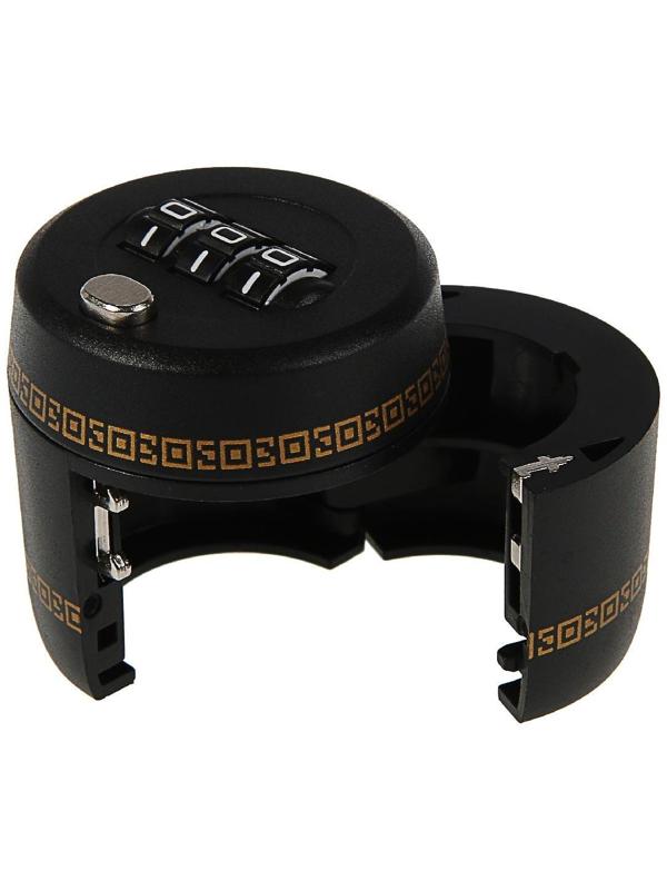 Замок сувенирный кодовый для бутылки, черный