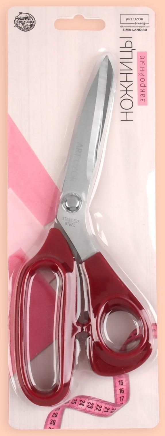 Ножницы закройные, скошенное лезвие, 8,5