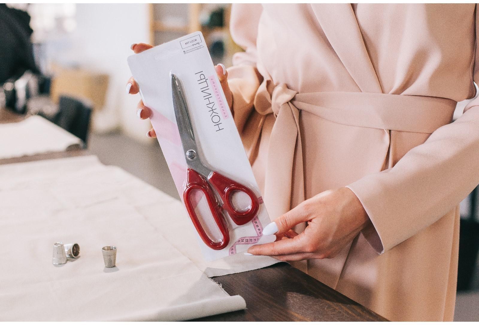 Ножницы закройные, скошенное лезвие, 8,5