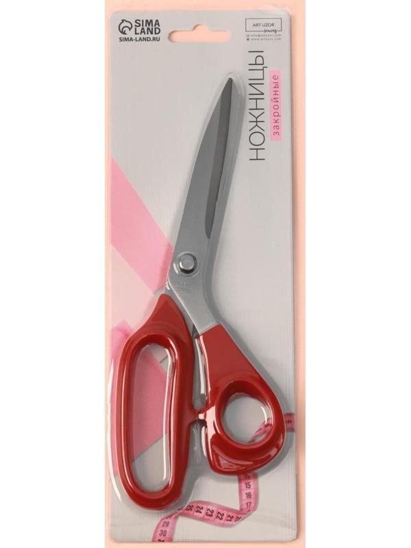 Ножницы закройные, скошенное лезвие, 8,5