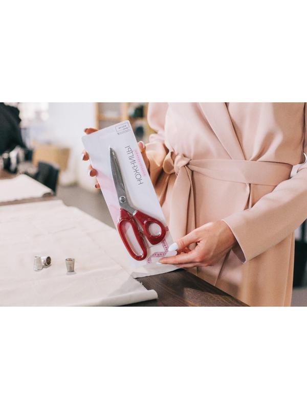 Ножницы закройные, скошенное лезвие, 8,5