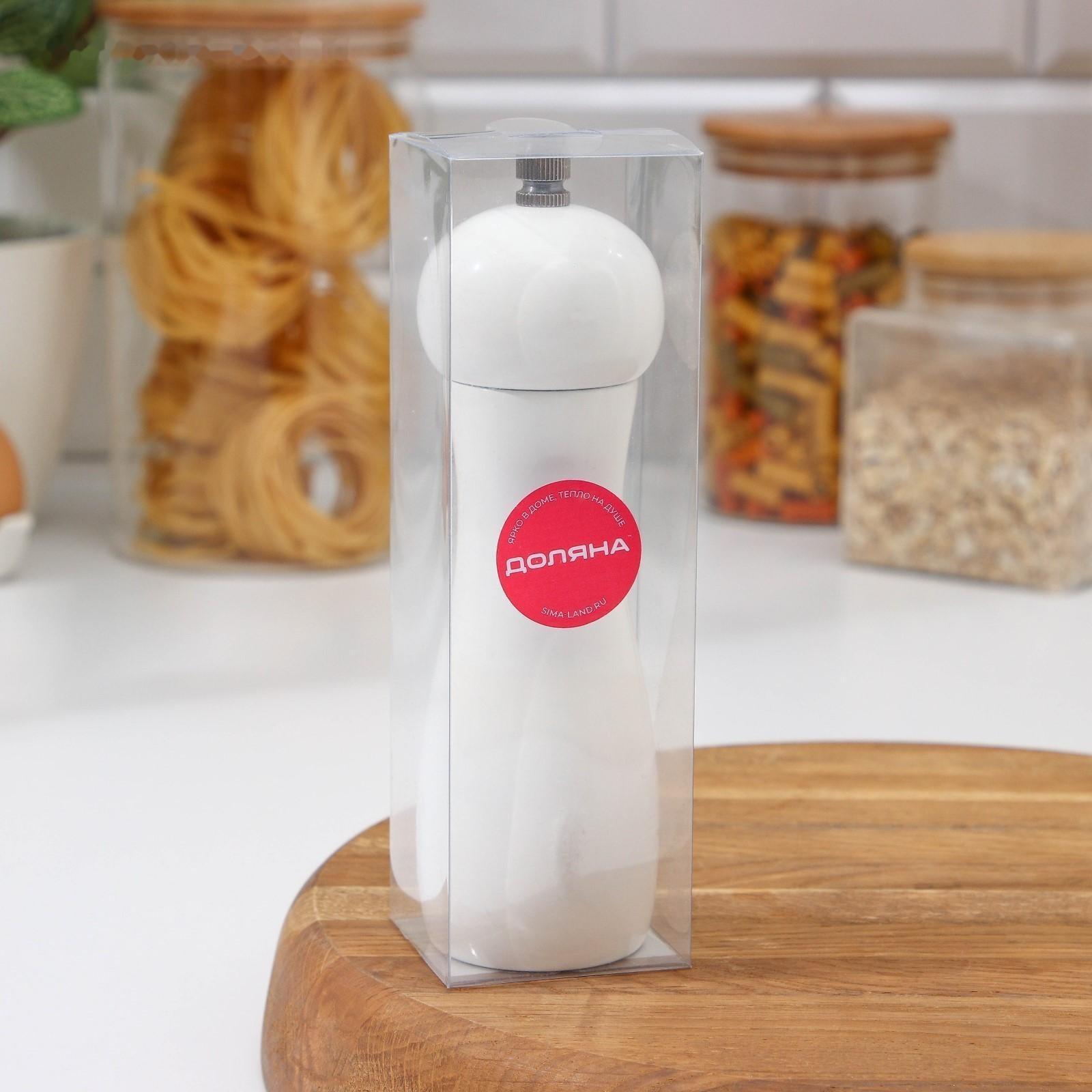 Мельница для специй «Лофт», 16,5 × 5 см, керамический механизм, цвет белый