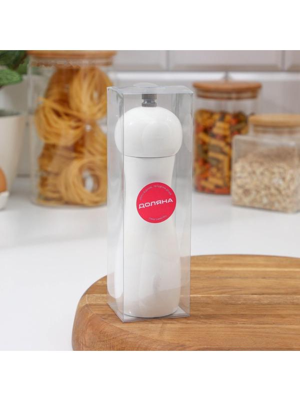 Мельница для специй «Лофт», 16,5 × 5 см, керамический механизм, цвет белый