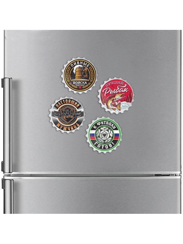 Открывашка пивная на магните «Лучший рыбак», Ø 7 см