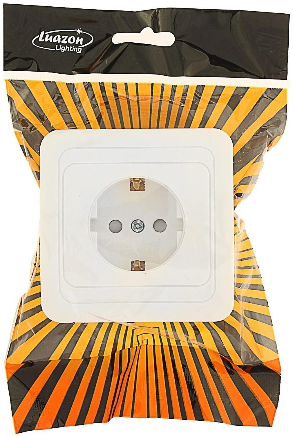 Розетка одноместная Luazon Lighting 