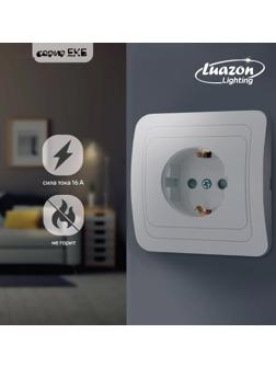 Розетка одноместная Luazon Lighting 