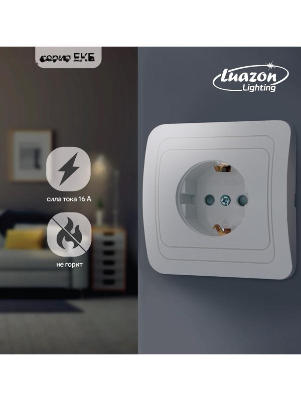 Розетка одноместная Luazon Lighting 