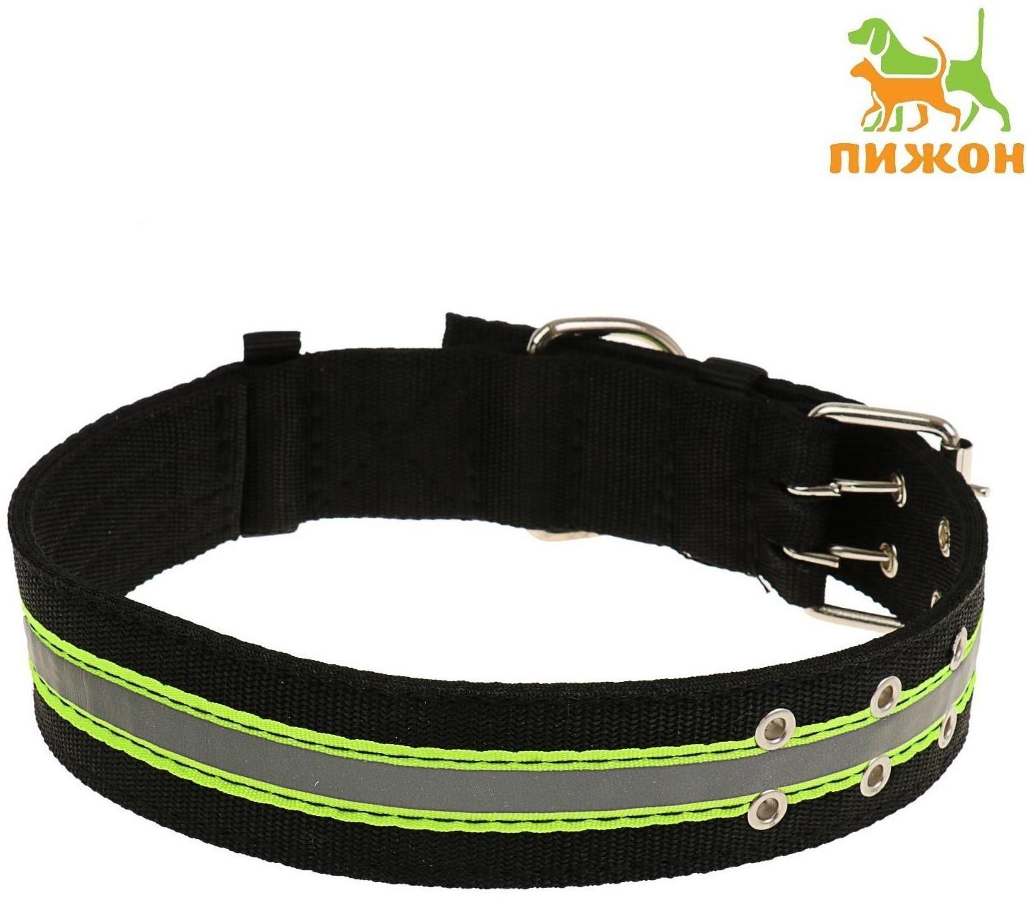 Ошейник четырехслойный светоотражающий, 71 х 5 см, ОШ 55-65 см, полиэстер, чёрный