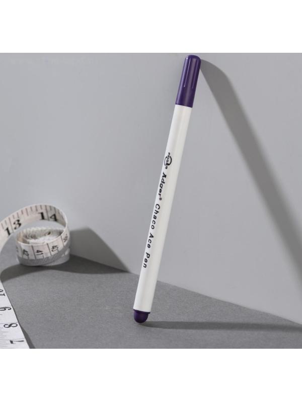 Маркер для ткани, самоисчезающий, 15 см, цвет фиолетовый