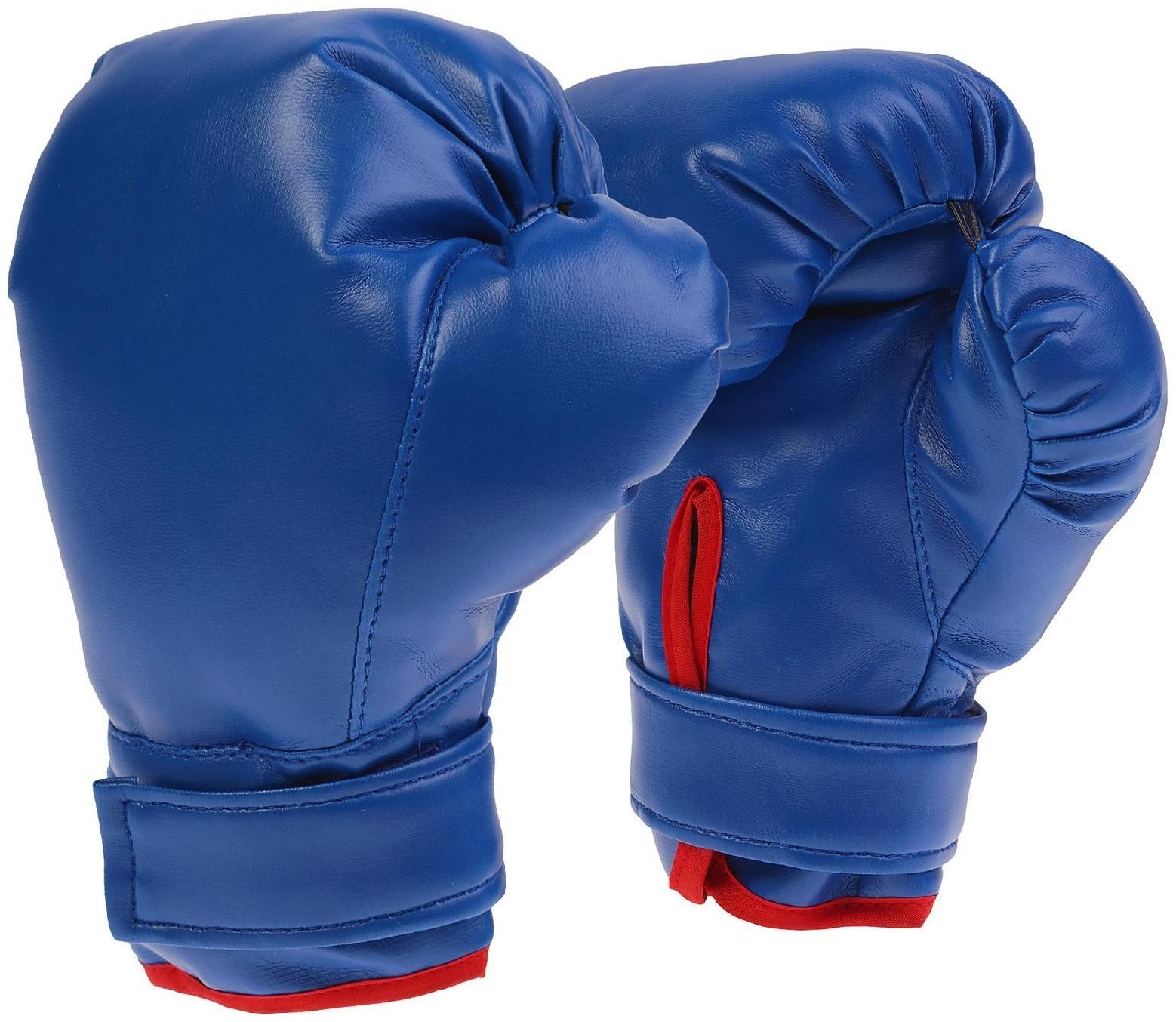 Перчатки боксерские, детские, цвет синий