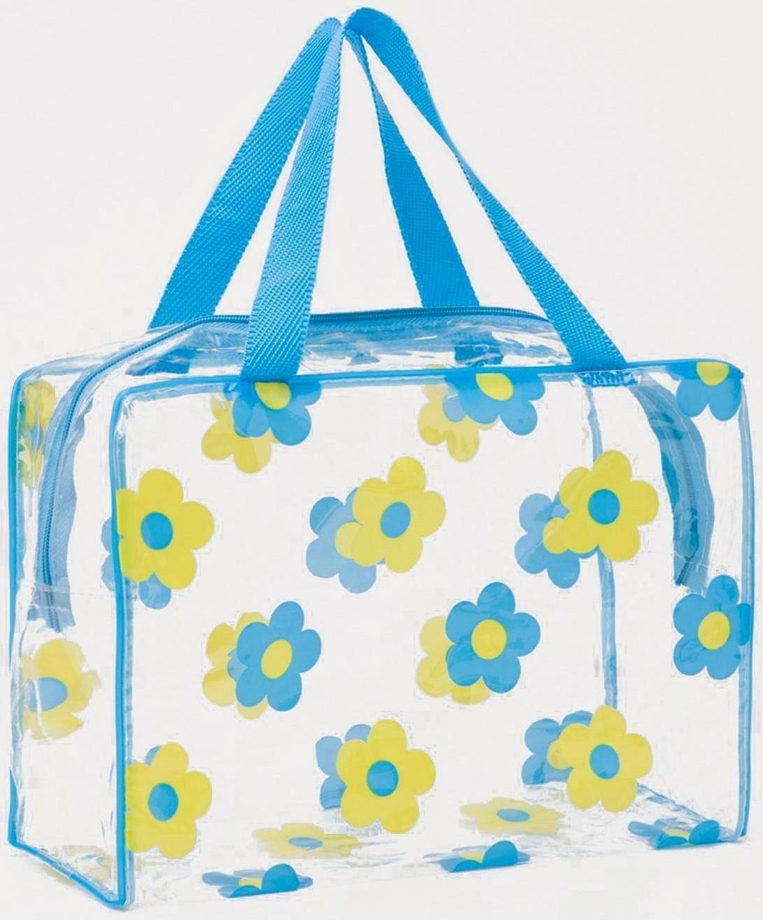 Косметичка на молнии, цвет синий