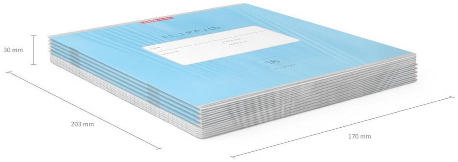 Тетрадь 18 листов в линейку 