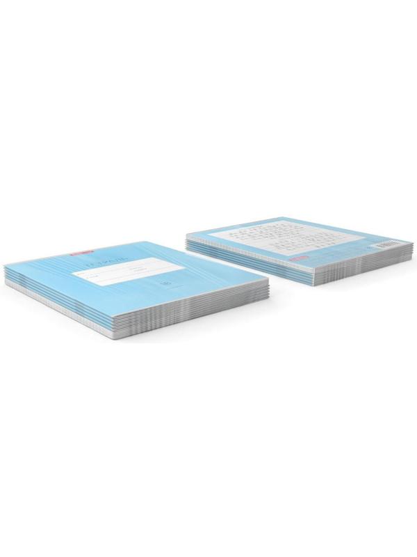 Тетрадь 18 листов в линейку 