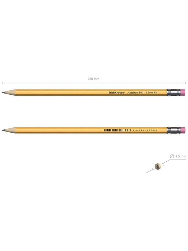 Карандаш чернографитный с ластиком НВ, 2.2 мм, ErichKrause Amber 101, шестигранный, из отборной древесины, в тубусе