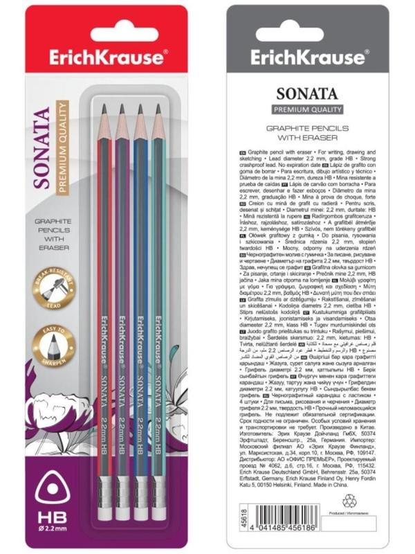 Набор карандашей чернографитных с ластиком 4 штуки ErichKrause Sonata, HB, трёхгранные, из отборной древесины, микс, в блистере