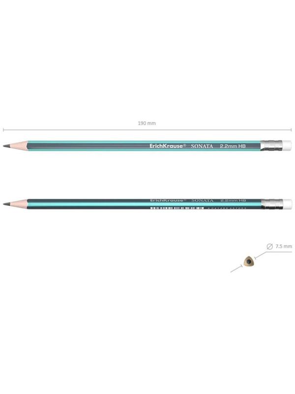 Набор карандашей чернографитных с ластиком 4 штуки ErichKrause Sonata, HB, трёхгранные, из отборной древесины, микс, в блистере