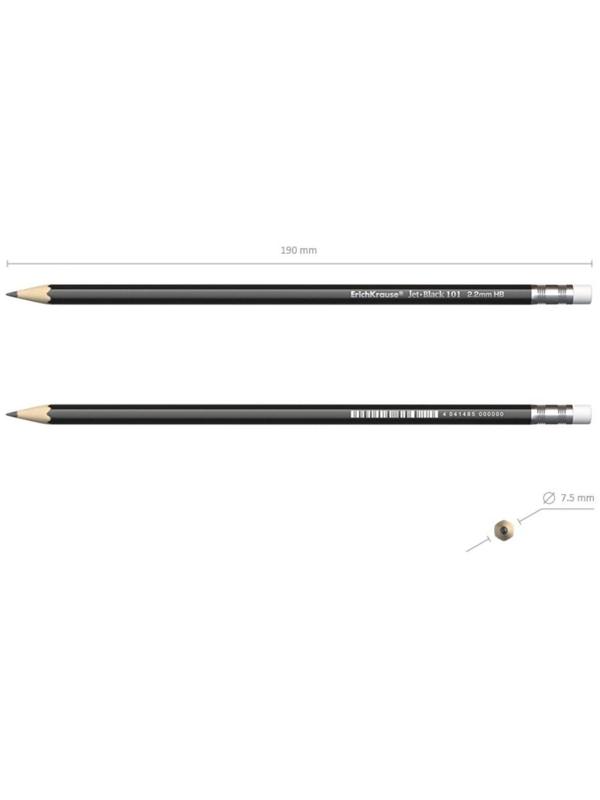 Карандаш чернографитный с ластиком Erich Krause Jet Black 101 HB, грифель d 2.2 мм, шестигранный, из отборной древесины, в тубусе