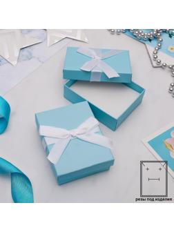 Коробочка подарочная под набор 