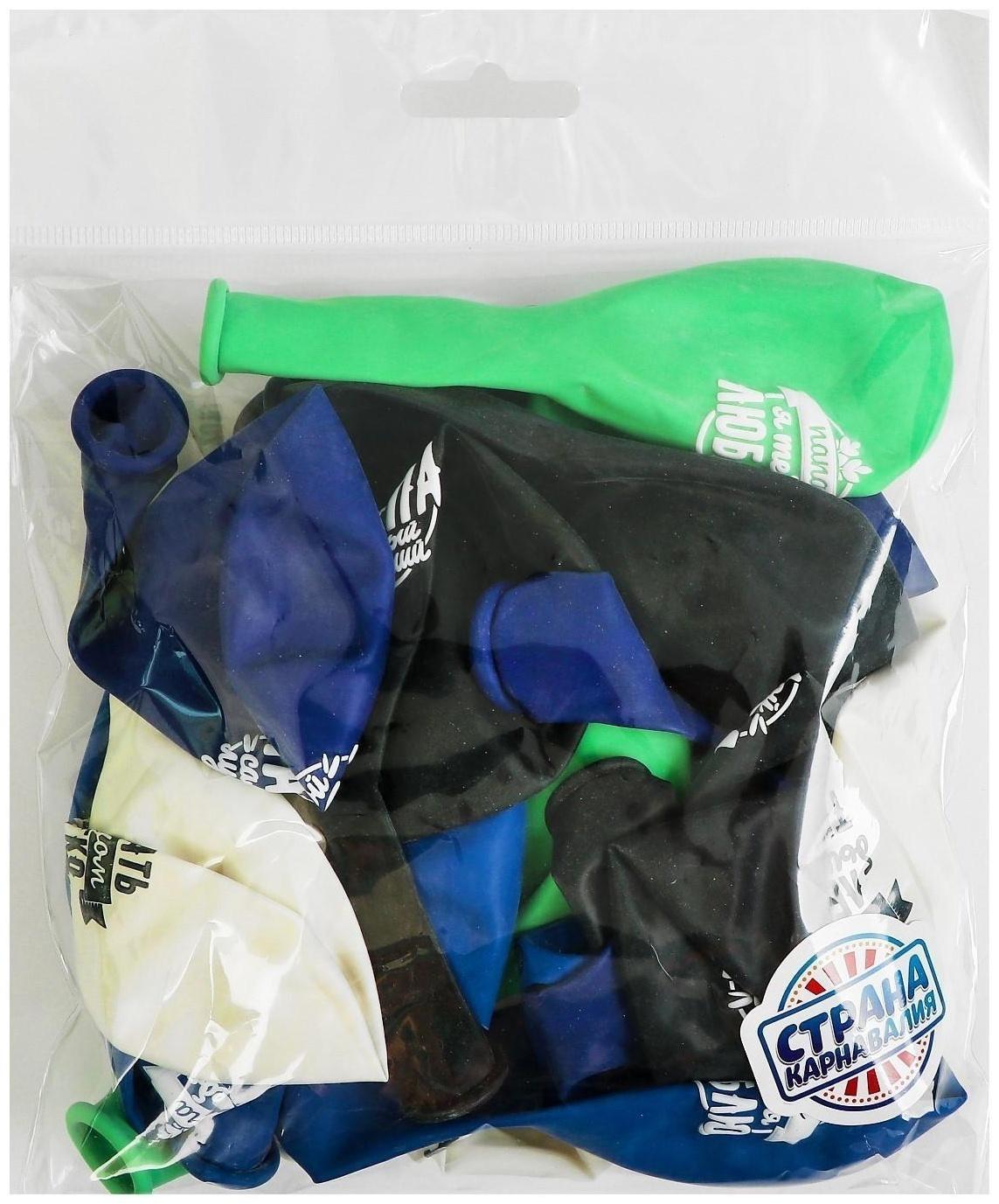 Шар воздушный 12 