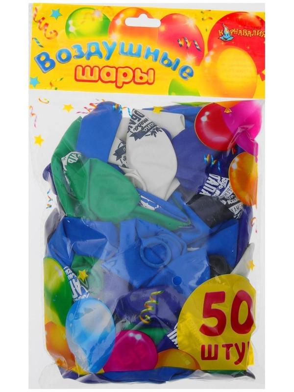 Шар воздушный 12 