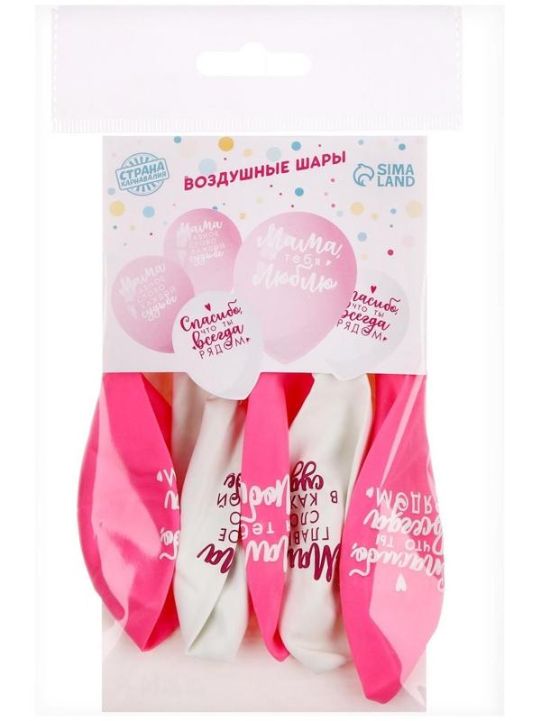 Шар воздушный 12