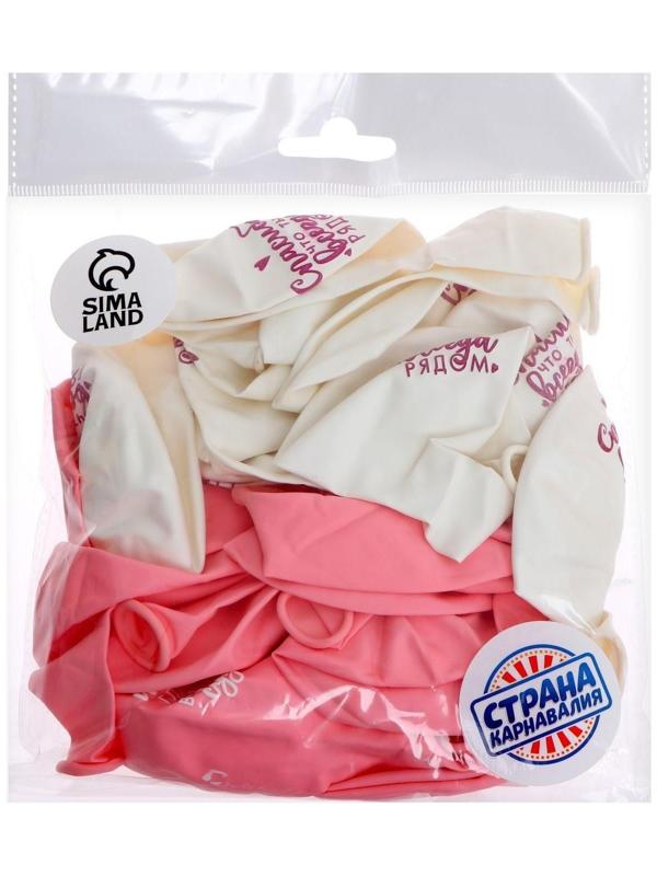 Шар воздушный 12