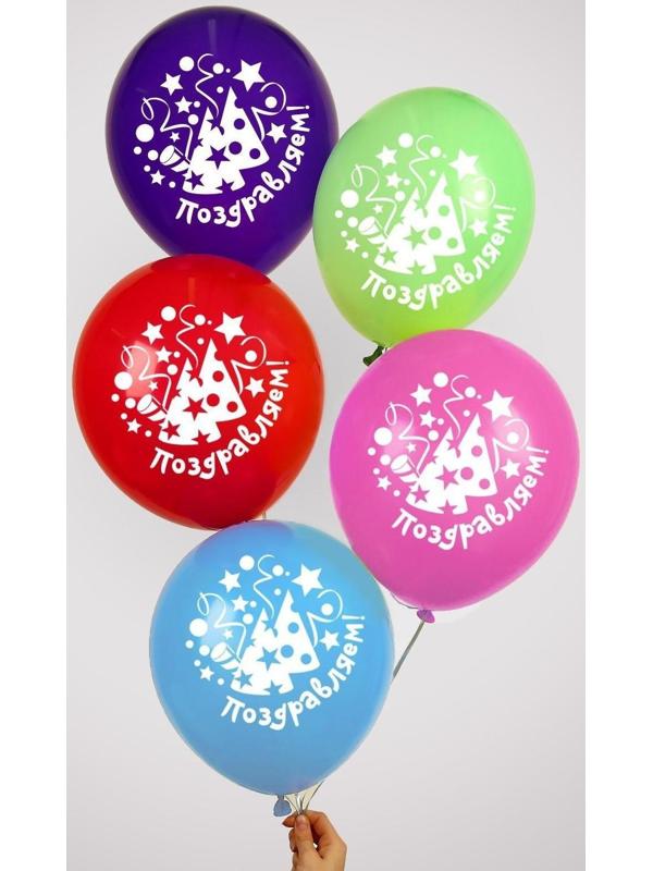 Шар латексный 12