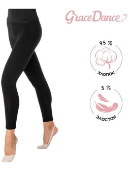 Лосины гимнастические х/б, размер 44, цвет чёрный