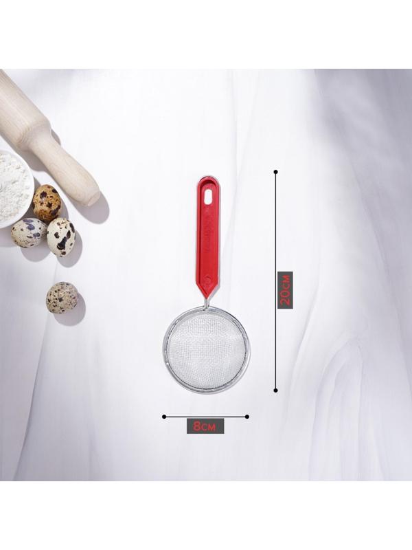 Сито Доляна «Хозяюшка», d=8 см