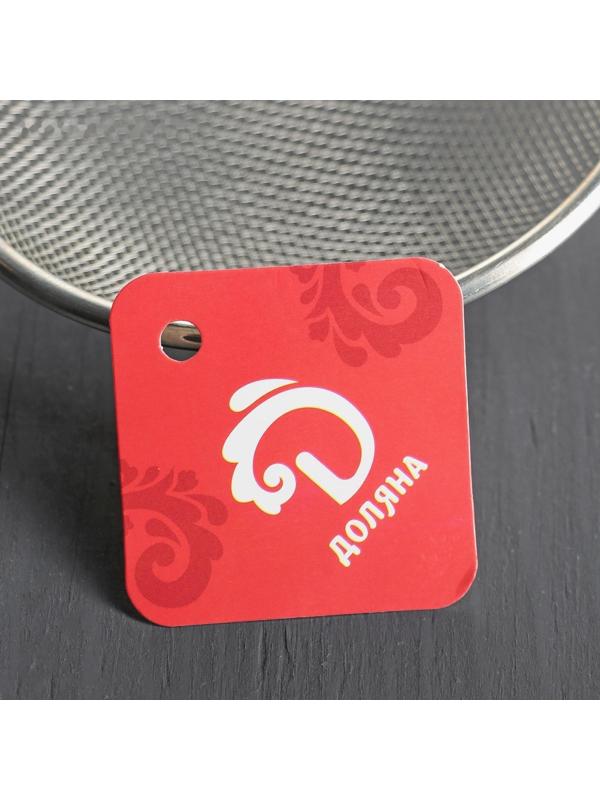 Сито Доляна «Хозяюшка», d=12 см