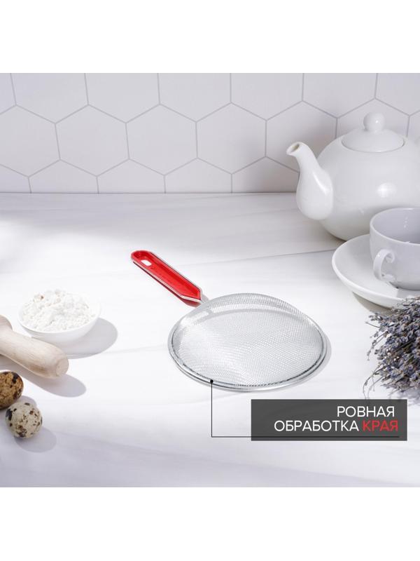 Сито Доляна «Хозяюшка», d=16 см