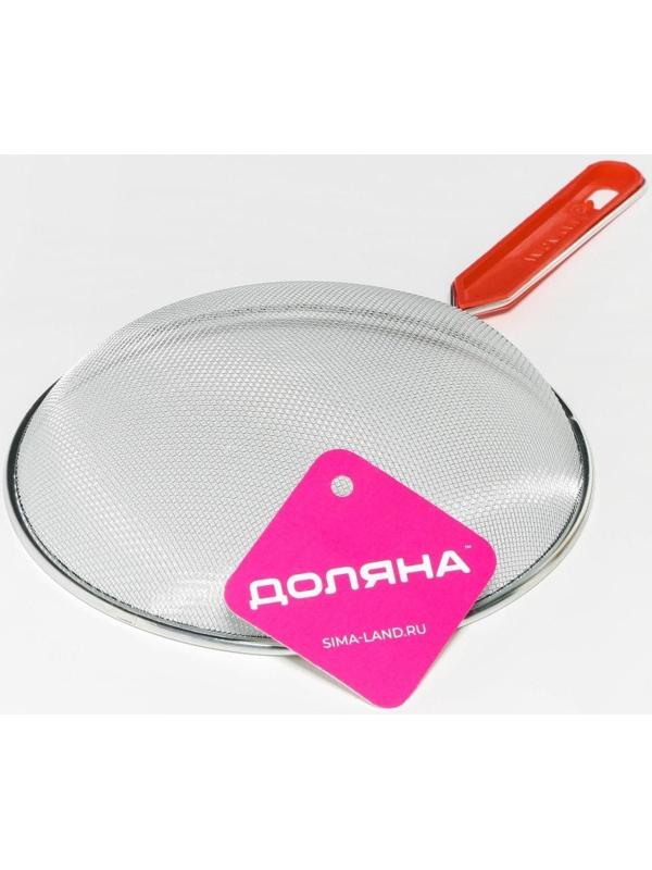 Сито Доляна «Хозяюшка», d=18 см